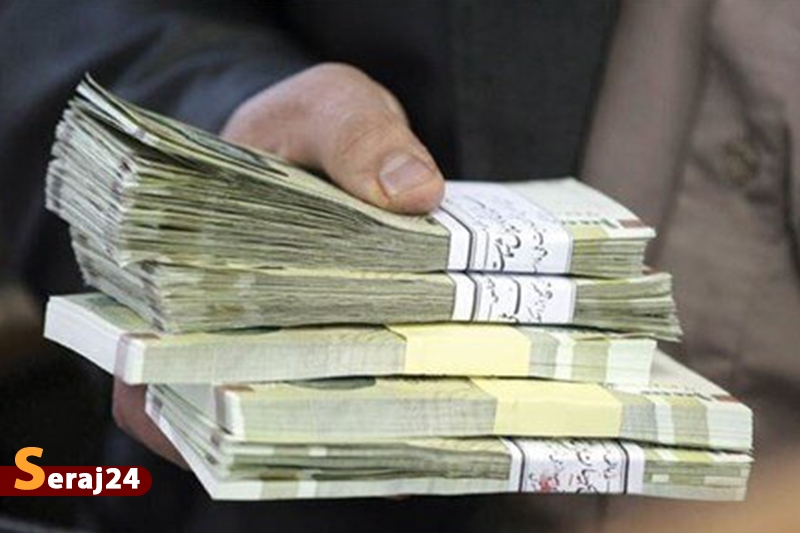 افزایش ۲۰ درصدی حقوق کارکنان در سال آینده