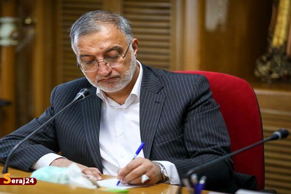 شهرداران جدید تهران منصوب شدند/ خداحافظی با ۳ شهردار