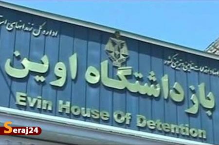 مهدی هاشمی در شب حادثه در زندان اوین نبوده است