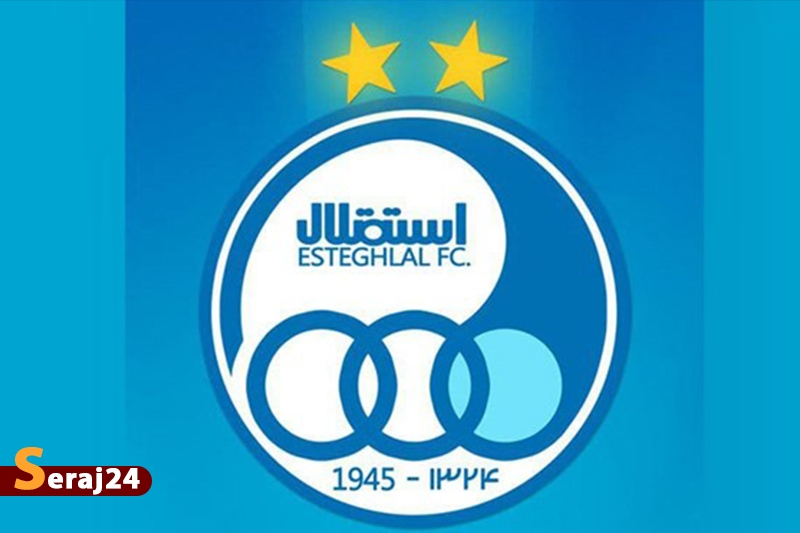 پیروزی باشگاه استقلال در دادگاه CAS