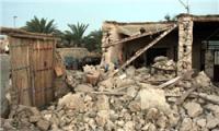 Spanish Gov't Sends Condolences to Iran over Earthquake Victims