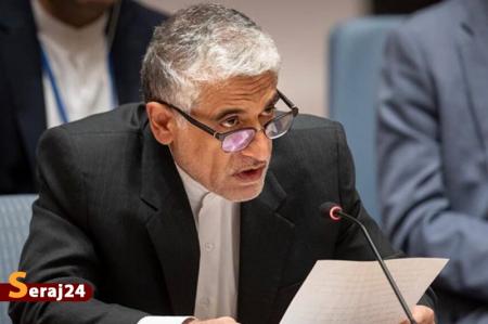 ایروانی: از ادعاهای بی‌اساس علیه تهران جلوگیری کنید