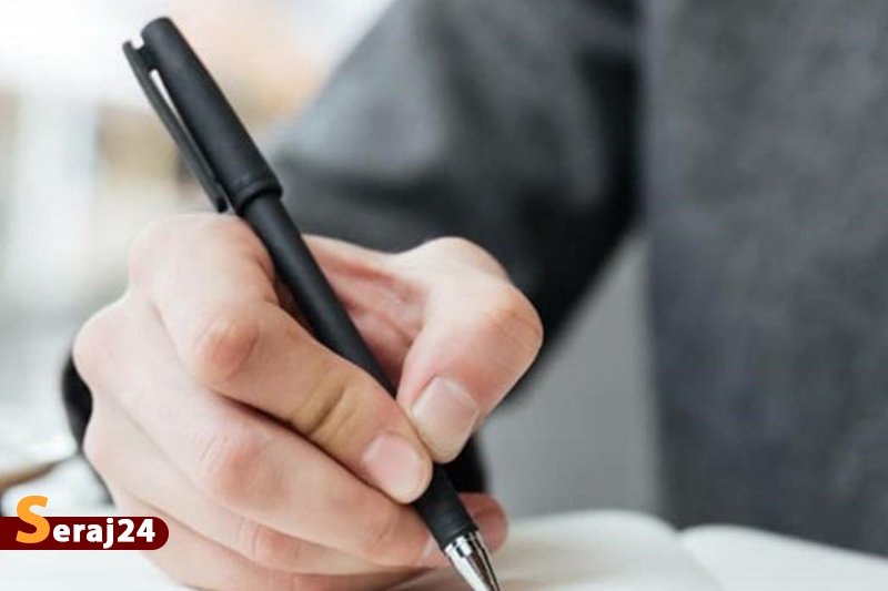 بیانیه بیش از ۴هزار نفر اهالی فرهنگ و هنر در محکومیت اقدامات آشوبگرانه اخیر+اسامی