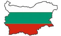 Bulgaria's Parties to Vie for Seats in Parliament