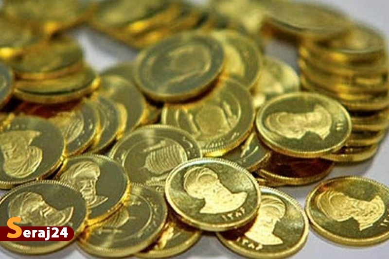 آخرین قیمت طلا، قیمت دلار، قیمت سکه و قیمت ارز 