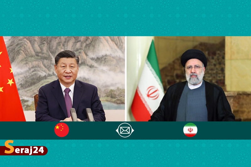 گسترش همه جانبه روابط ایران و چین براساس منافع و احترام متقابل