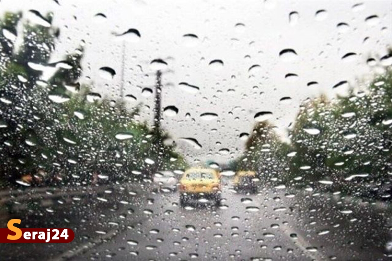 بارش باران و برف در ۱۰ استان تا شنبه آینده