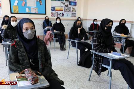 واکنش وزارت بهداشت به تعطیلی مدارس با شیوع آنفلوانزا 