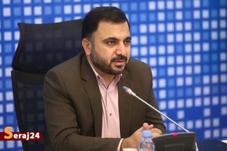 سبد حمایتی دولت از کسب و کارهای اینترنتی تصویب شد