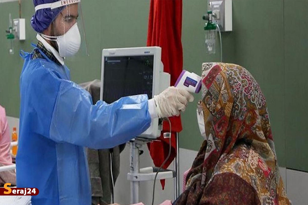 شناسایی ۱۵۵ بیمار جدید کرونایی در کشور / ۴ نفر دیگر فوت شدند