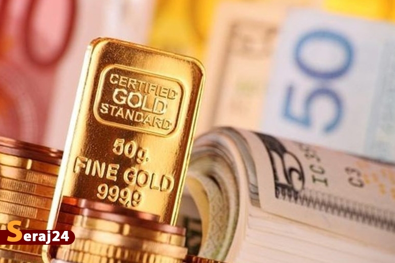 آخرین قیمت طلا، قیمت دلار، قیمت سکه و قیمت ارز