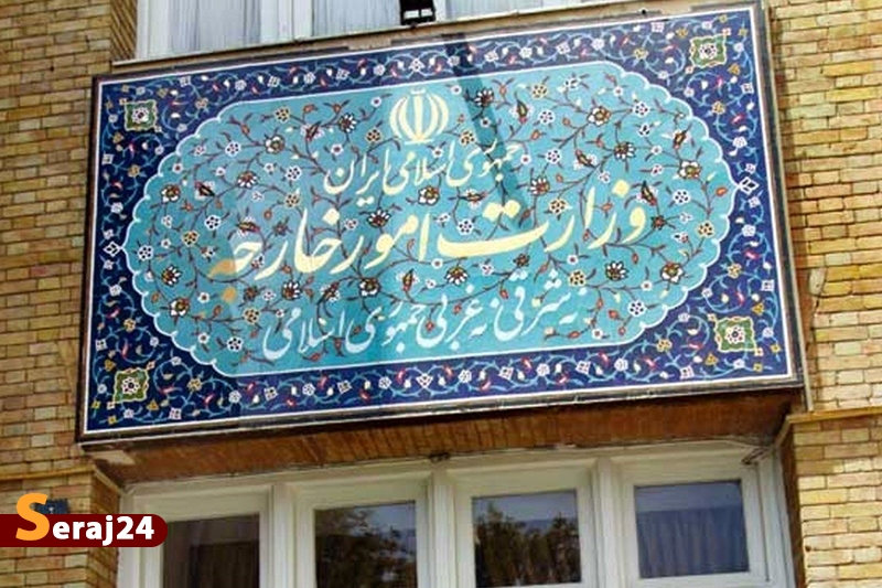 وزارت امور خارجه ایران چند شخص و نهاد کانادایی را تحریم کرد