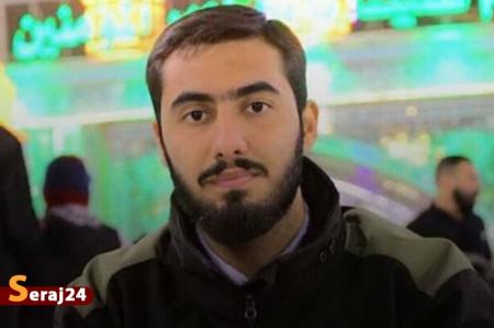 نامگذاری دو خیابان در منطقه ۵ به نام شهید آرمان علی وردی
