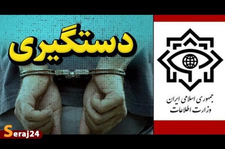 جزئیات جدید از جنایت تروریستی شیراز