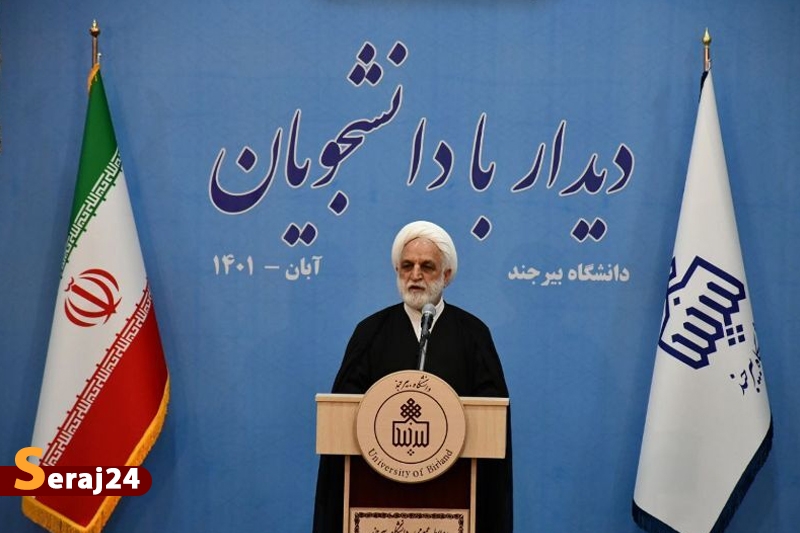 صف معترضان از اغتشاش‌گران جداست