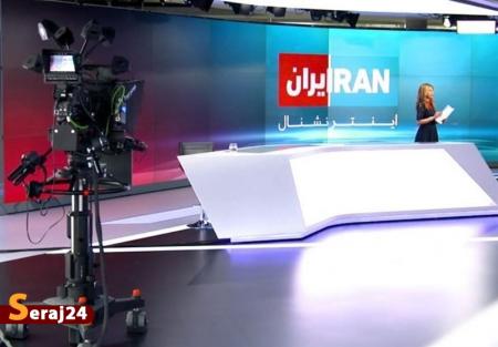 دعوای دو رسانه تروریستی بالا گرفت؛ اینترنشنال به بی بی سی: خودتان با مالیات مردم انگلیس علیه ایران فعالیت می‌کنید!