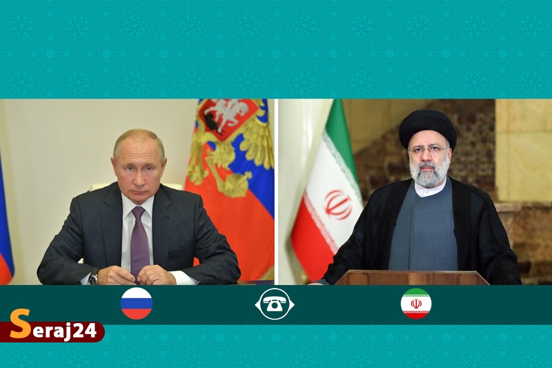استقبال آیت‌الله رئیسی از تمایل روسیه برای تقویت همکاری‌های تجاری و اقتصادی با ایران