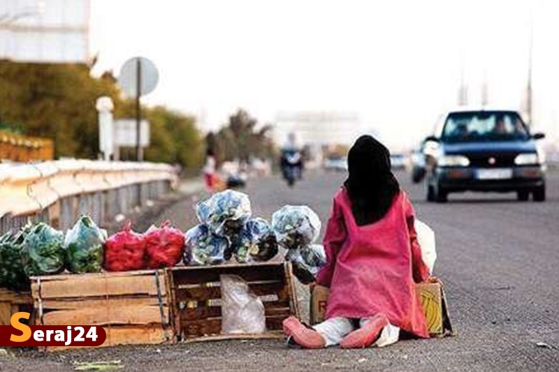 ناگفته هایی از کودکان کار و خیابان