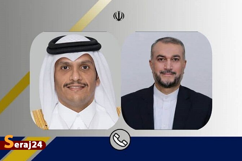 گفتگوی تلفنی امیرعبداللهیان با وزیر خارجه قطر