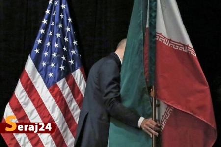 آشکار شدن راهبرد آمریکا برای مقابله با ایران قوی