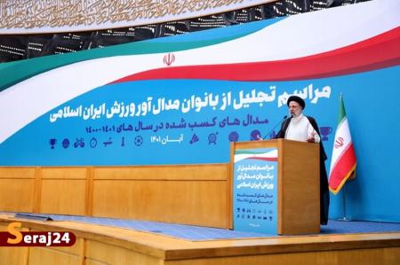 بانوان قهرمان جلوه‌ای از شجاعت و قدرت ملی و مردمی هستند