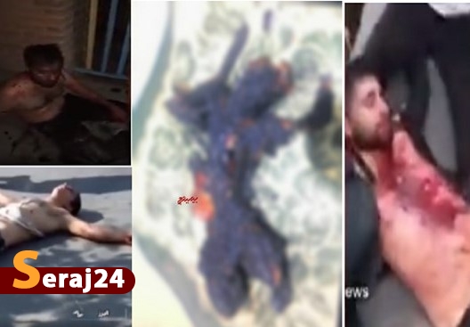  زنده می‌سوزانیم، شکنجه می‌کنیم، می‌کُشیم؛ اعدام نکنید!