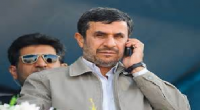 خواستگاری یک پیرزن از احمدی‌نژاد!