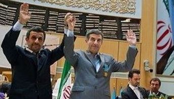 احتمال بهره برداری سیاسی از جشن سازمان میراث فرهنگی