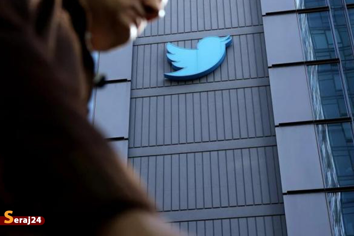 استعفای کارمندان توئیتر و تعطیلی دفاتر 