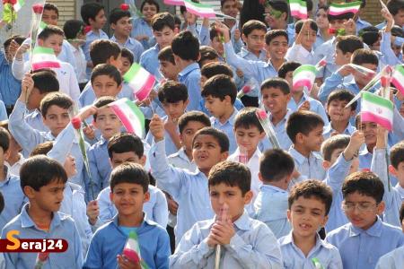 تعطیلات مدارس تهران |  کدام مقاطع تعطیل شدند؟