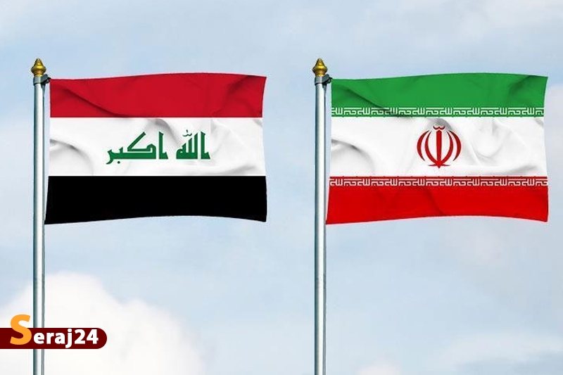 مذاکرات تهران و بغداد برای خلع سلاح مخالفان ایران