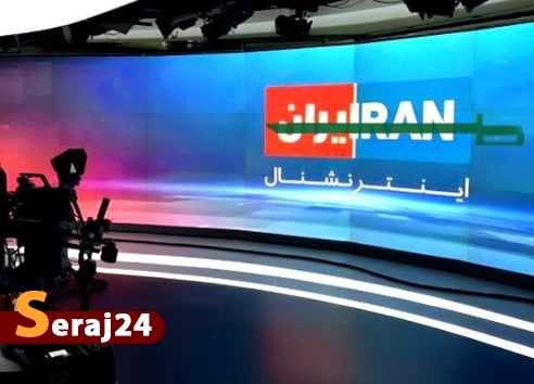 دستگیری یکی از سرپل‌های سعودی اینترنشنال در اصفهان