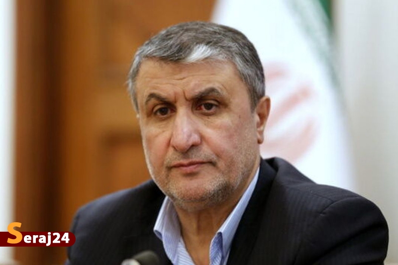 سفر مقامات آژانس انرژی اتمی به ایران در چارچوب توافقات انجام می‌شود