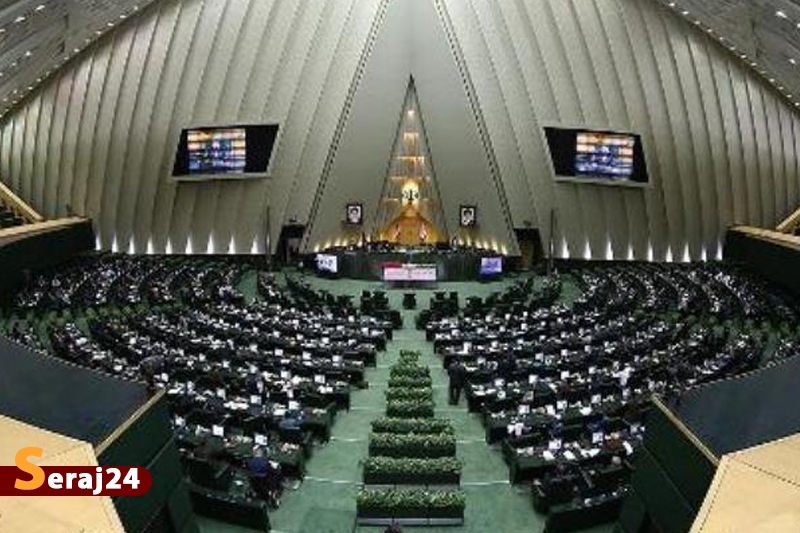 بررسی لایحه الحاق ایران به سازمان همکاری شانگهای در مجلس