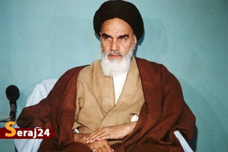 بازخوانی بیانیه امام خمینی در سال ۶۷