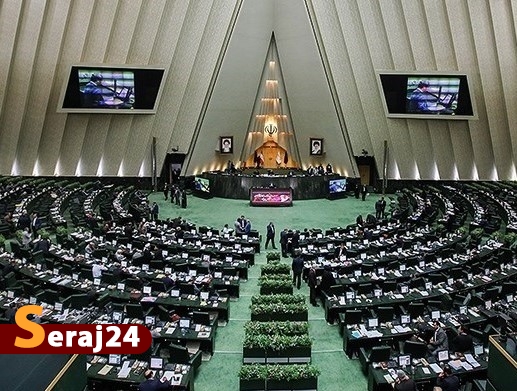 موافقت مجلسی ها با الحاق ایران به سازمان شانگهای 