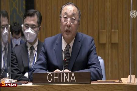 دیپلمات چینی: بهبود وضعیت فلسطینیان، نیازی فوری است