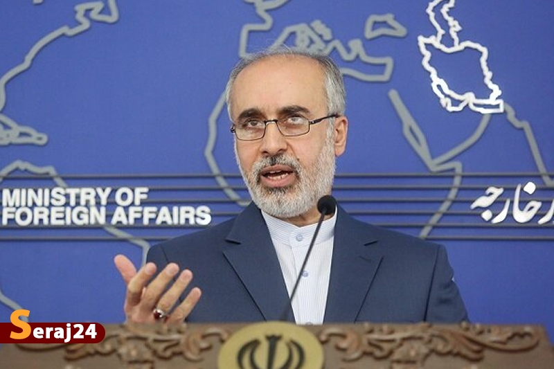 کنعانی: ایران تحت فشار و تهدید حاضر به مذاکره نیست