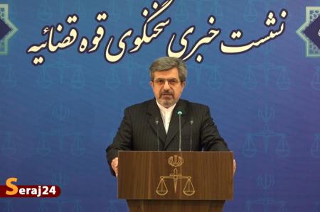 صدور حکم اعدام برای ۵ متهم شهادت شهید عجمیان