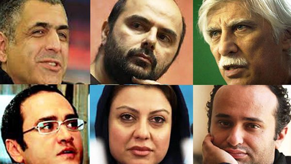 کارگردان‌های ایرانی در دانشگاه 