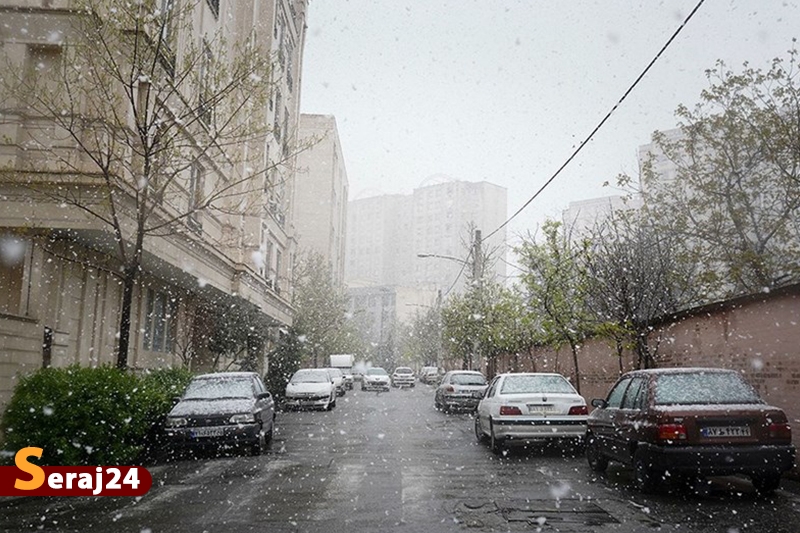 بارش برف و باران در ۱۱ استان/تداوم آلودگی هوا در تهران تا اواسط هفته