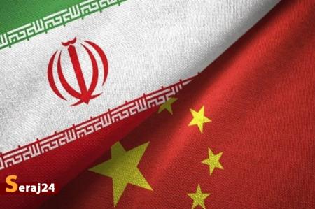 روابط ایران و چین منافع دو کشور را تامین می‌کند