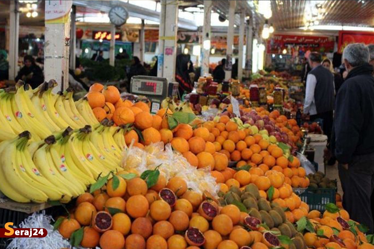 قیمت میوه های یلدایی از ۵ تا ۱۲۰ هزار تومان