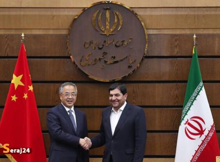 چین از تمامیت ارضی ایران حمایت می کند