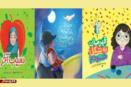 سه کتاب کودک درباره سردار سلیمانی به چاپ دوم رسیدند