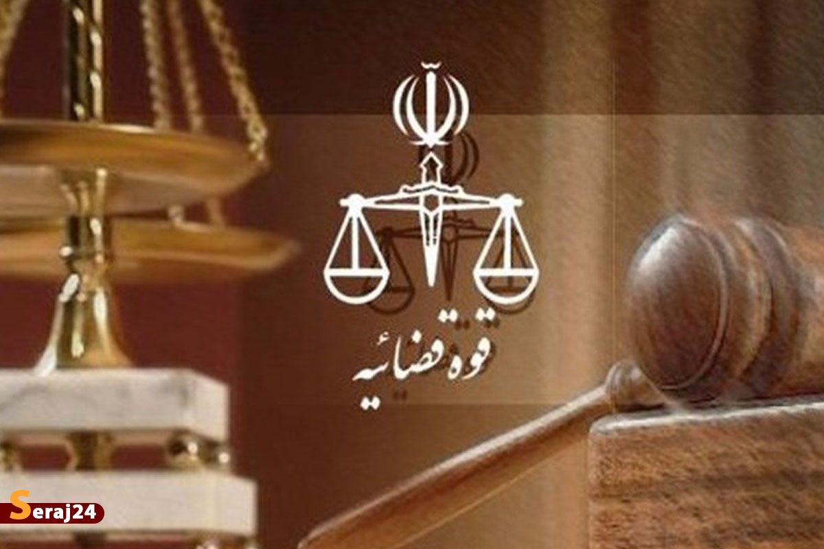 علت درگذشت آیدا رستمی اعلام شد