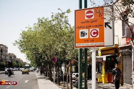 فروش روزانه طرح ترافیک در پایتخت تا پایان هفته لغو شد