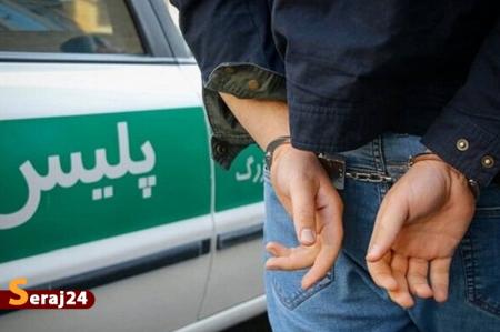 سارق مسلح کارگران جنوب تهران دستگیر شد