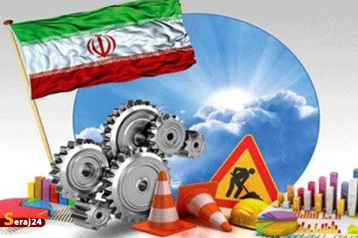 کمپین ها علیه اقتصاد ایران بی اثر است/ نگاه دلسوزانه ای در آن سوی مرزها نیست