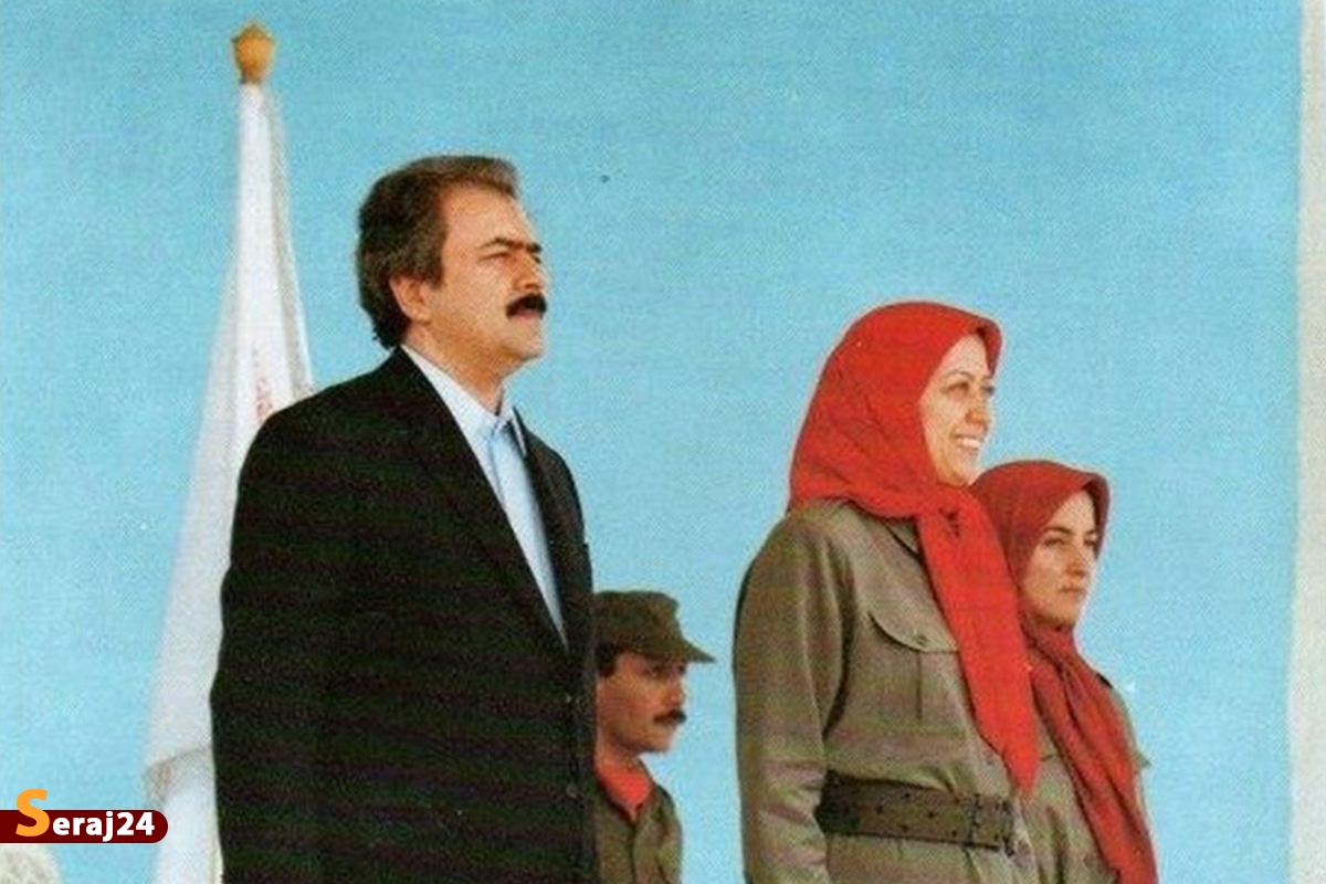 سازمان منافقین چگونه اروپاییها را سرکیسه کرد؟!